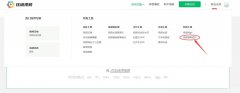 苹果手机怎么把视频变成照片（将视频转化为图片的方法）