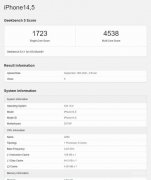 iphone13跑分多少正常（苹果13跑分出炉）