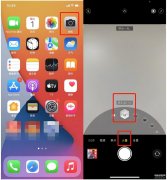苹果手机怎么美颜视频聊天（图文讲解iPhone手机开启美颜功能）