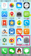 iPhone手机锁屏时间在哪里设置（苹果手机屏幕锁定的使用方法）