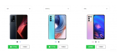 OPPO K9、K9 Pro、K9s怎么选（OPPO K9系列手机选购指南）