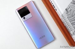 iQOO系列哪款性价比最高（性价比拉满的几款极致手机）