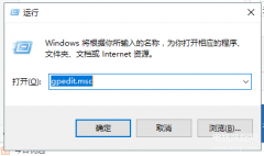 快速开始功能在哪里（win10快速启动功能开启方法）