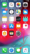 iphone自带的音乐软件怎么样（苹果手机音乐应用的优势介绍）