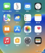 苹果手机防误触怎么设置（iPhone手机容易误触处理方法）