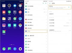 oppo怎么关闭游戏免打扰模式（OPPO Reno2 免打扰模式设置方法）