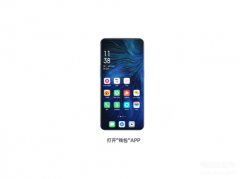oppo门禁卡设置方法（OPPO手机解锁门禁步骤）