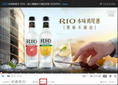 如何下载MP4视频（下载mp4格式视频教程）