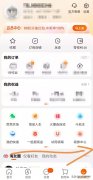 移动怎么充话费最便宜（移动话费充值平台推荐）