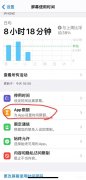 苹果手机微信可以设置密码锁吗（设置打开微信需要密码的方法）
