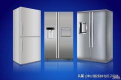 新飞冰箱质量怎么样（2022年冰箱十大品牌排行榜榜单）
