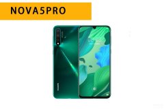 华为nova5和nova5pro的区别哪个好（华为Nova5pro与Nova5购买建议）