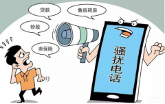 华为手机如何拦截骚扰电话（华为手机拒接垃圾电话的巧妙设置）