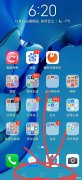 导航键oppo怎么设置不了（手机下方三个导航键不见了找回方法）