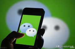 微信怎么绑定银行卡（手把手教你学会微信捆绑银行卡）