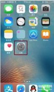 苹果手机抬起唤醒怎么关闭（iPhone手机关闭抬起唤醒功能的设置）