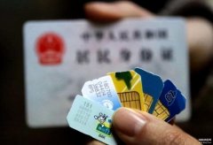 电信卡无服务怎么恢復（手机卡限制服务的原因及解决方法）