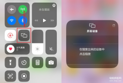 苹果手机能投屏到电视吗（iPhone手机隔空播放的教程分享）