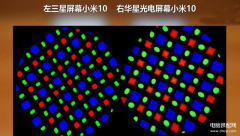 小米10s屏幕尺寸多大（小米10的用机体验及参数介绍）