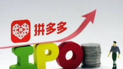 拼多多图片主图尺寸多少（拼多多主图和详情页尺寸全面讲解）