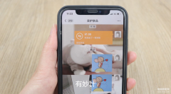 支付宝转账和微信转账区别这么大（支付宝转账和微信转账区别分析）