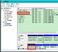 win10除了c盘其他盘都不见了怎么恢复（电脑磁盘消失的解决方法）