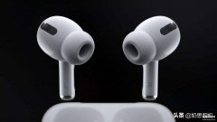 airpodspro敲击怎么用（airpodspro隐藏技巧大全）