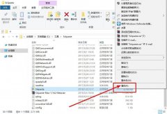 应用程序无法正常启动0xc0000022怎么办（解决应用程序错误“0xc0000022”的方法）