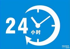 美的售后维修点查询是多少（美的热水器服务电话24小时）