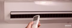 空调eco模式优缺点是什么（eco模式介绍）
