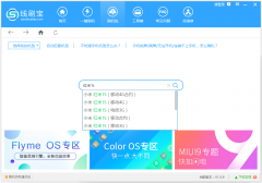 nexus 5x黑屏怎么刷机（Nexus 5X的Android 8.0 Oreo刷机步骤）