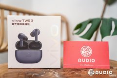 vivo s3值得入手吗（vivo TWS 3评测详情）