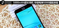 华硕电神5000手机质量如何（华硕电神5000续航体验）