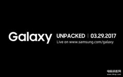 三星s8手机价格多少钱（三星Galaxy S8售价详情）