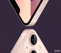 iphone13哪个颜色最保值（苹果13值得入手的手机颜色）