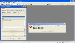 手机刷机软件（刷机工具软件介绍）
