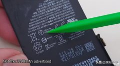 苹果13mini电池容量多大（苹果13mini电池容量介绍）