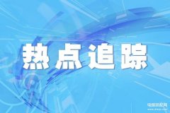 绿色食品有什么标准（绿色食品认证标准介绍）