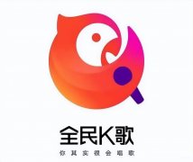 如何查找全民k歌的本地保存（全民K歌下载歌曲文件保存位置）