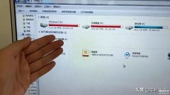 电脑磁盘c盘满了怎么办（电脑C盘爆满释放空间的方法）