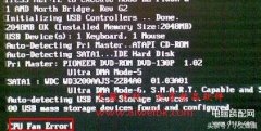 cpufanerror是什么意思（CPU Fan Error故障解决方法）