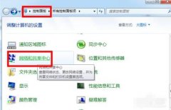 台式机wifi无线上网（台式机最佳无线网络方案推荐）