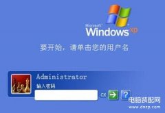 win7电脑忘记开机密码怎么办（解锁电脑开机密码的操作教程）