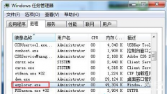 鼠标点击电脑桌面没有反应怎么回事（Win7点击桌面图标无反应解决方法）