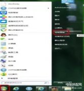 电脑如何改密码屏幕锁（修改电脑开机密码步骤详谈）