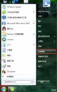 电脑乱码怎么恢复正常（修复电脑乱码问题有效技巧）