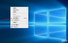 shift+delete删除怎么恢复（电脑快捷指令误删文件找回方法）