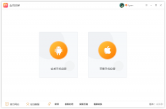 如何将ipad投屏到windows电脑（手机和平板投屏到电脑上的经验分享）