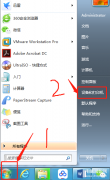打印机驱动安装好了怎么添加打印机（快速添加打印机方法）