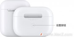 ipad连不上蓝牙耳机是什么原因（修复蓝牙连接失败的处理方法）